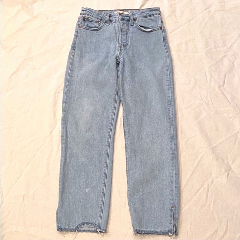 Levi’s wedgie straight fit jeans - size 24